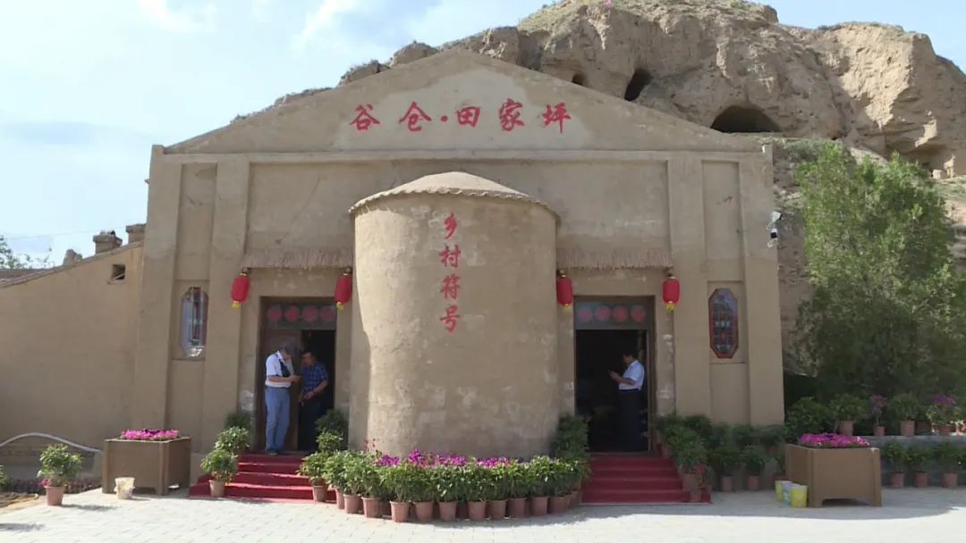 甘溝驛鎮： 描繪鄉村振興“醉”美畫卷